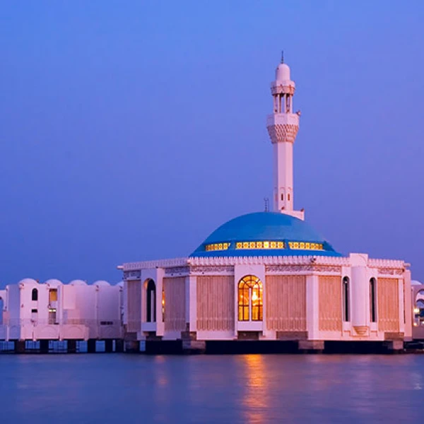 Yüzen Camii-Kızıl Deniz - Cidde ( Al-Rahma Mosque / Mescid-i Terapung 