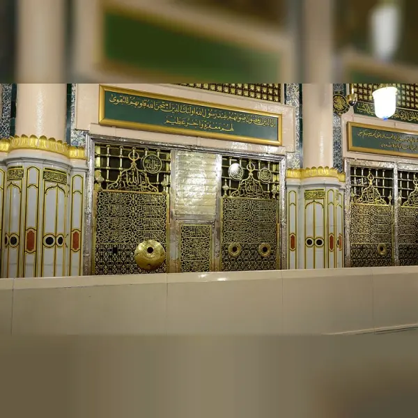 Peygamberlerin Kabirleri Nerededir?