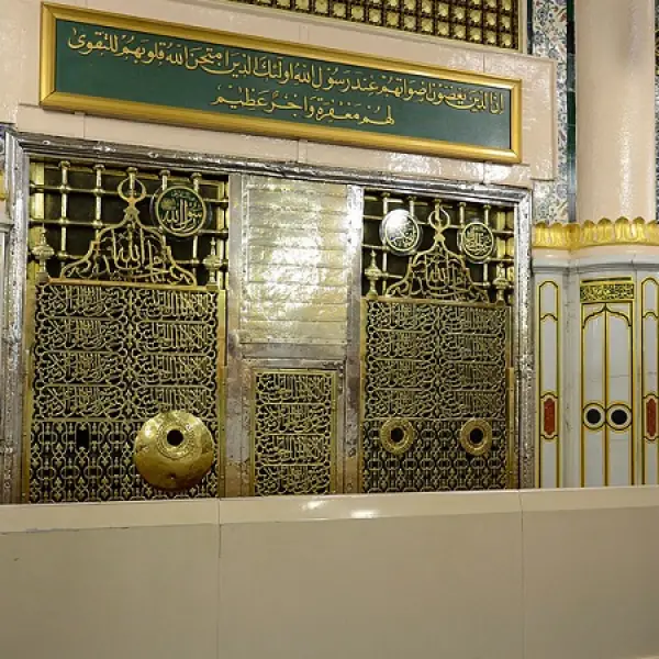 Peygamberlerin Kabirleri Nerededir?