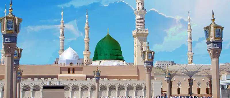 Ekonomik Umre Turlari