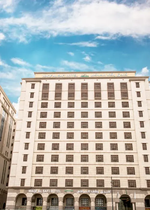 Le Bosphorus Waqf Al Safi Hotel
