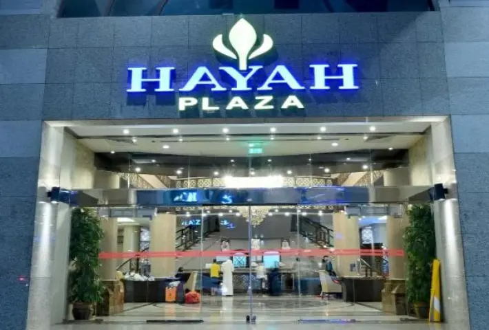  Hayah Plaza Otel