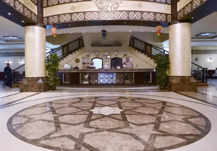  Hayah Plaza Otel