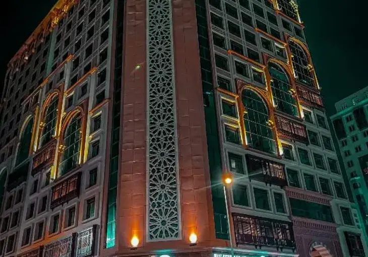Waqf Outhman Bin Affan Hotel