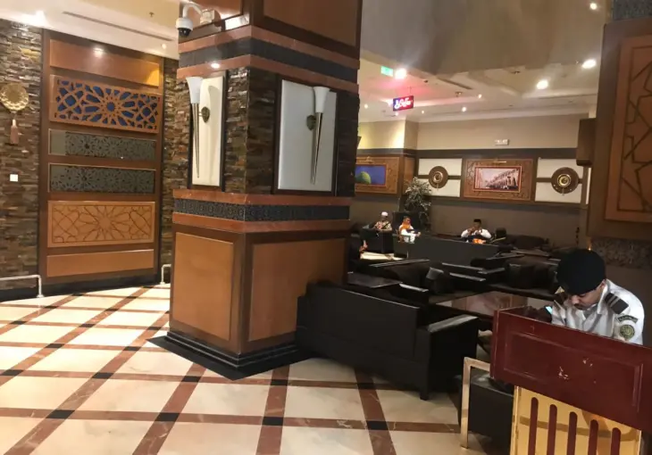 ROYAL MAKAREM HOTEL MADİNAH