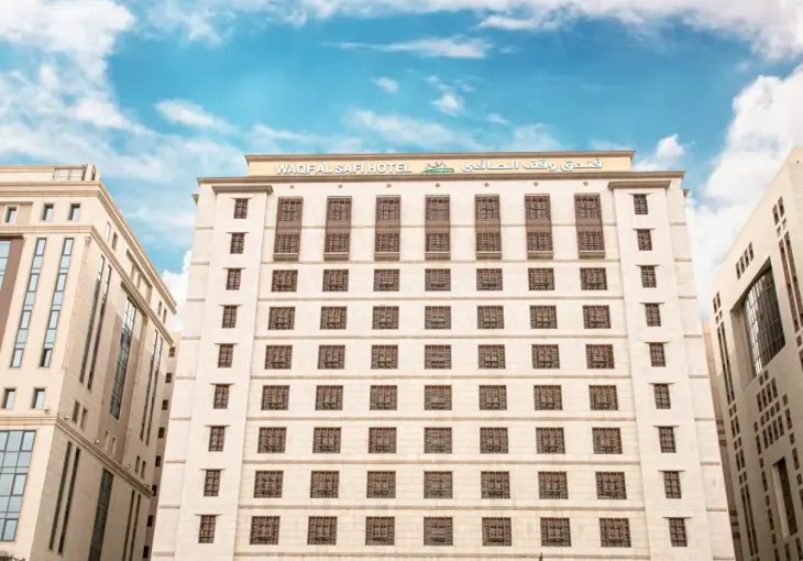 Le Bosphorus Waqf Al Safi Hotel