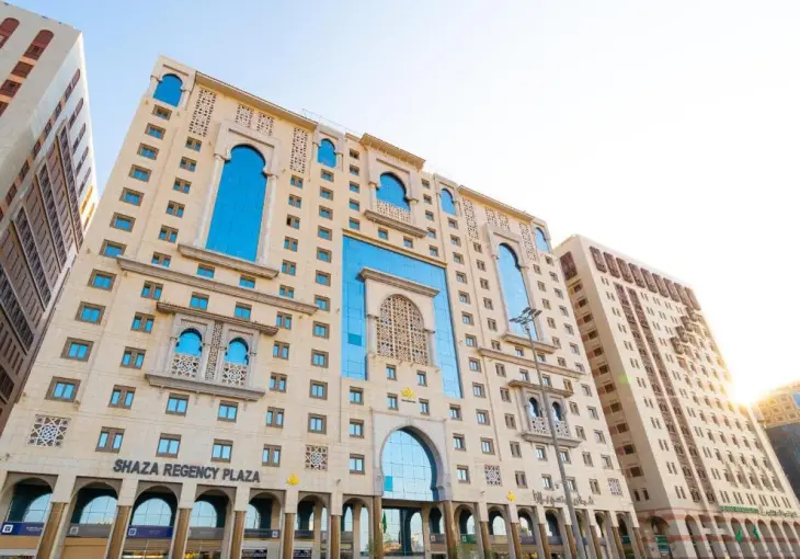 Shaza Regency Plaza Al Madinah