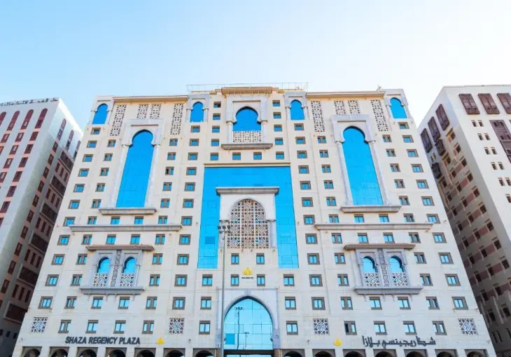 Shaza Regency Plaza Al Madinah