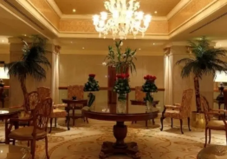 OBEROİ OTEL MADİNAH