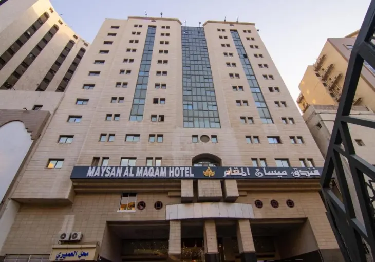 Maysan Al Maqam