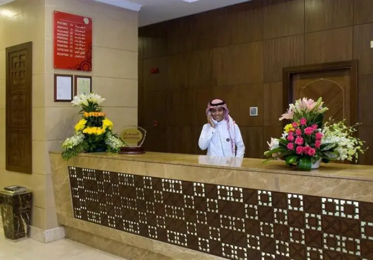 RAMADA DAR AL FAYZEEN MAKKAH