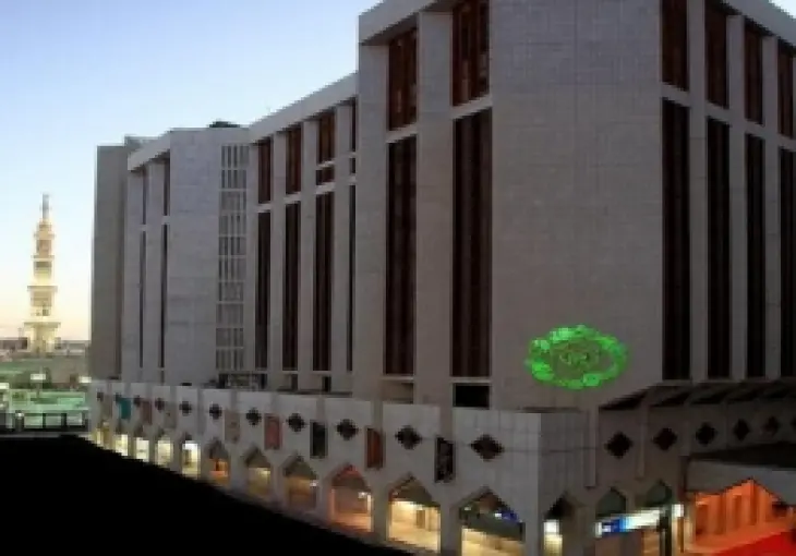 OBEROİ OTEL MADİNAH