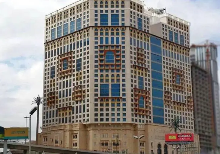 ANJUM MAKKAH HOTEL