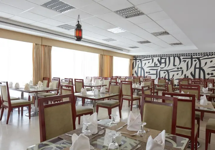 MAKAREM AL BAİT