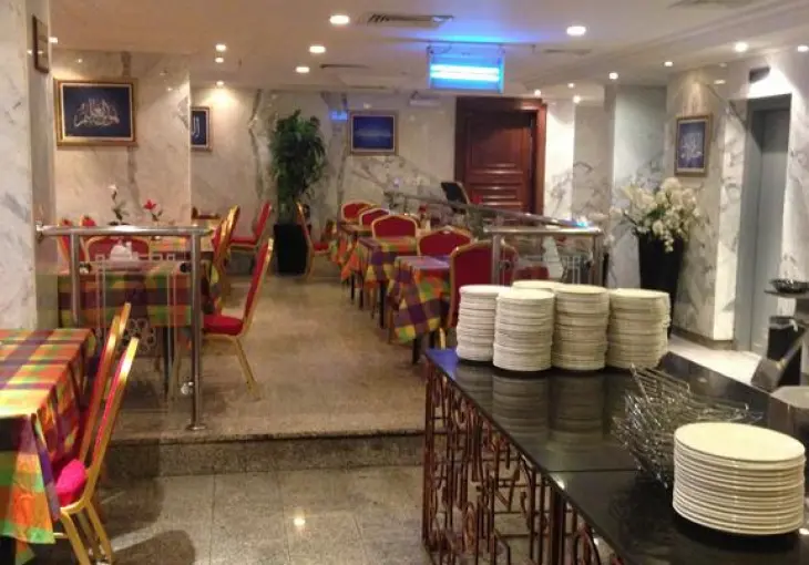 DAR AL EİMAN AJYAD HOTEL
