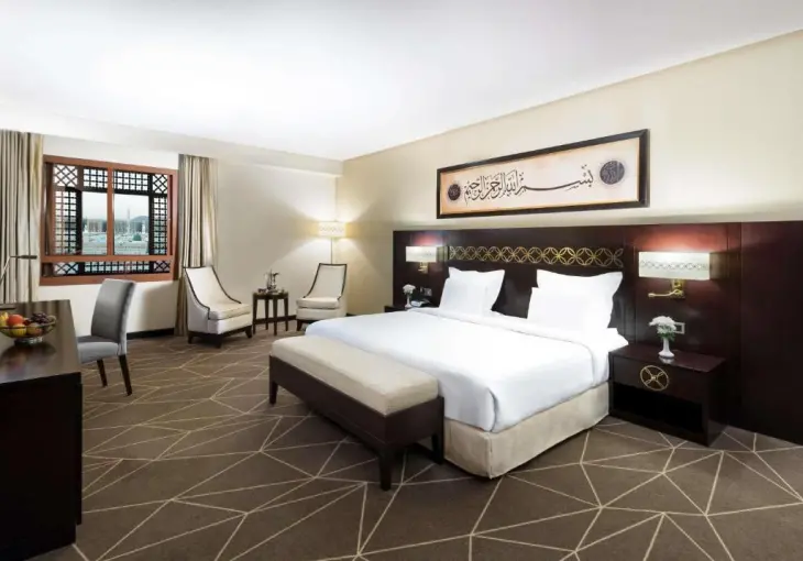 Pullman Zamzam Madina