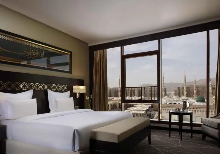 Pullman Zamzam Madina