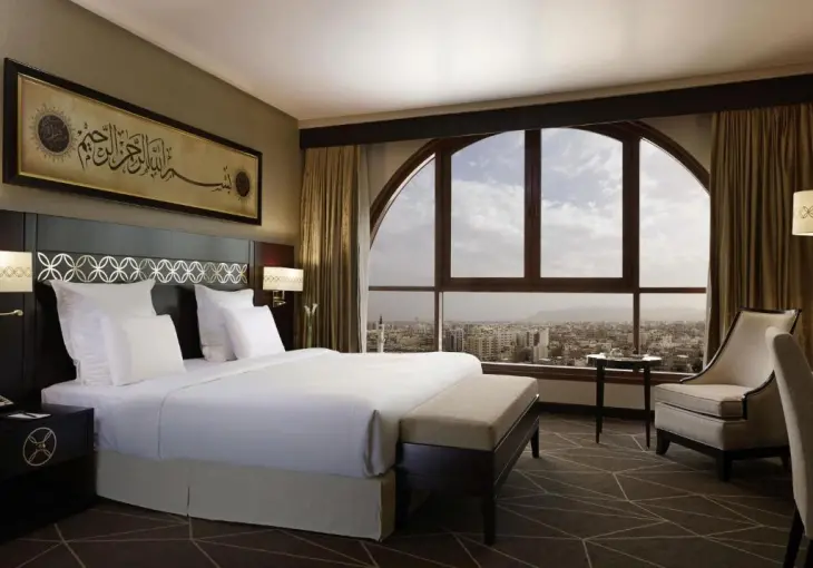 Pullman Zamzam Madina