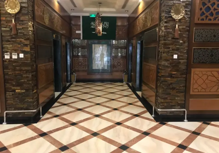 ROYAL MAKAREM HOTEL MADİNAH