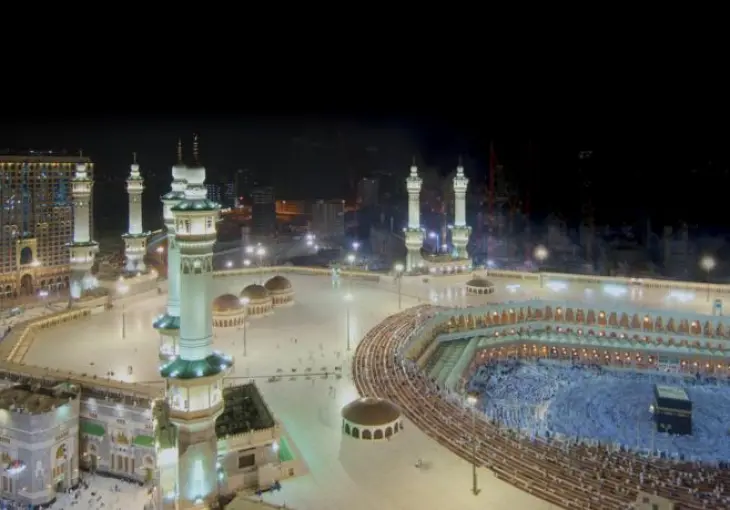 DAR AL TAWHİD INTERCONTİNENTAL MAKKAH