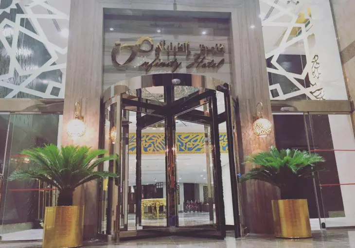 INFİNİTY HOTEL MAKKAH