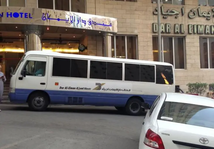 DAR AL EİMAN AJYAD HOTEL