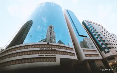 Emaar Grand Hotel