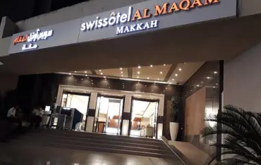 SWİSS AL MAQAM
