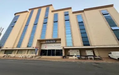 KEMAL PLAZA 