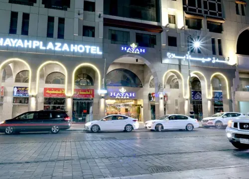 Hayah Plaza Hotel