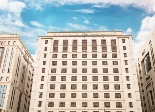 Le Bosphorus Waqf Al Safi Hotel