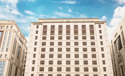 Le Bosphorus Waqf Al Safi Hotel