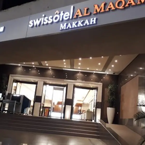 SWİSS AL MAQAM