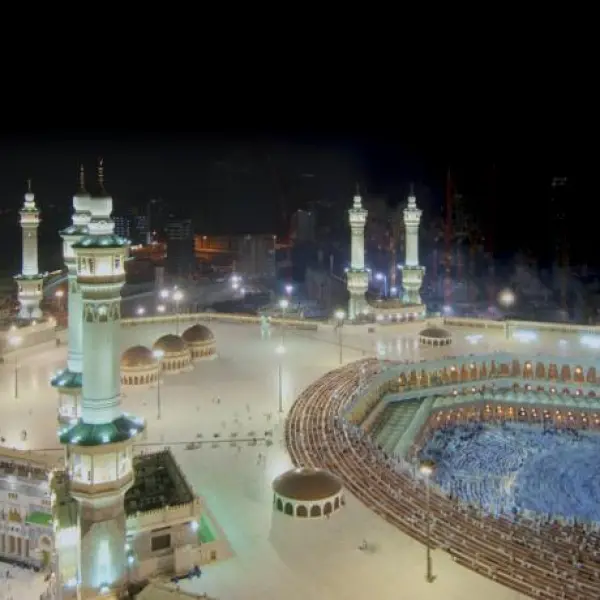 DAR AL TAWHİD INTERCONTİNENTAL MAKKAH