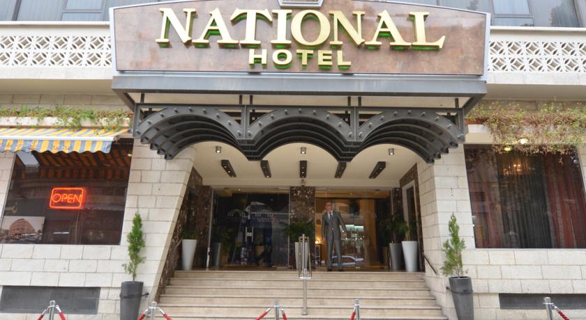 Image NATİONAL HOTEL - JERUSALEM