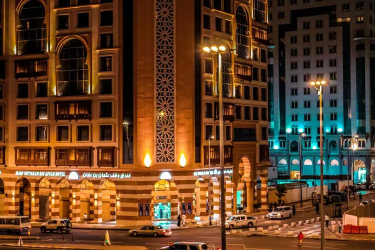 Thumbnail Waqf Outhman Bin Affan Hotel