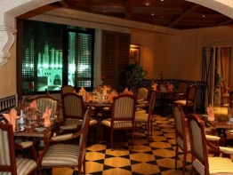 Image OBEROİ OTEL MADİNAH