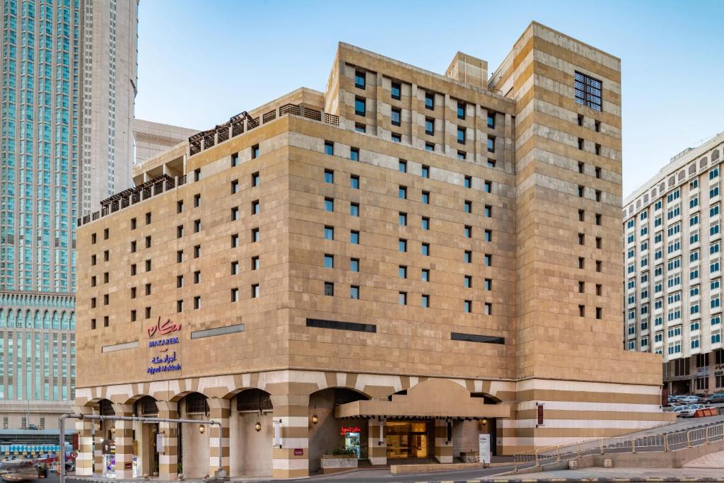 Image Makarem Ajyad Makkah Hotel