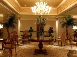 Image OBEROİ OTEL MADİNAH