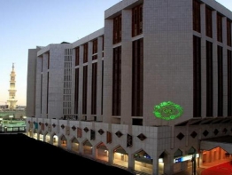 Image OBEROİ OTEL MADİNAH