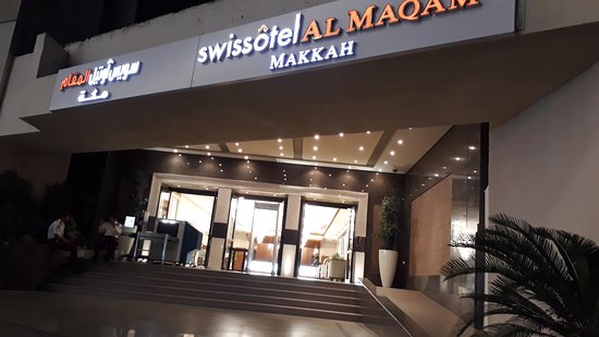 SWİSS AL MAQAM