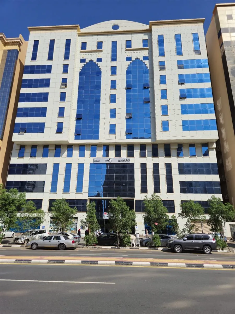 Ajnadeen Hotel Makkah
