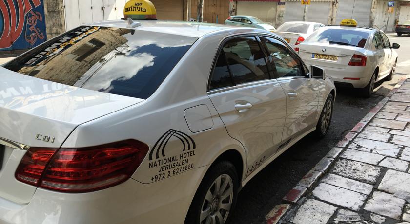 Image NATİONAL HOTEL - JERUSALEM