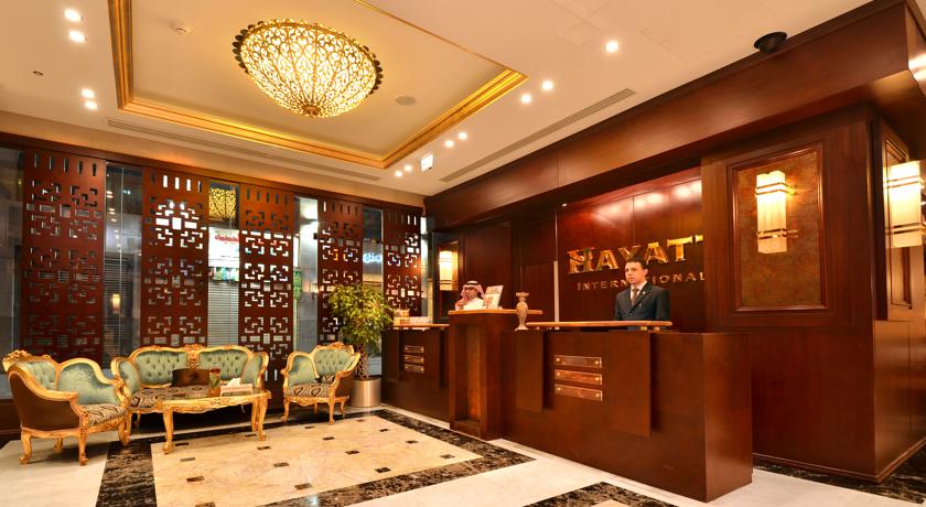 Image PROVİNCE AL SHAM (ESKİ HAYAT İNT.)