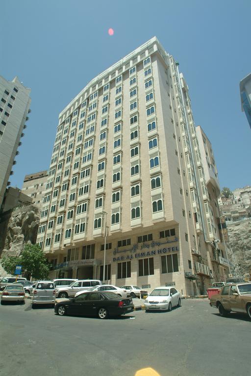 Image DAR AL EİMAN AJYAD HOTEL