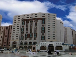 Image OBEROİ OTEL MADİNAH
