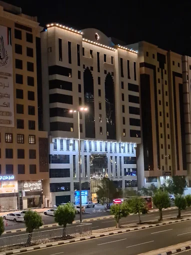 Ajnadeen Hotel Makkah
