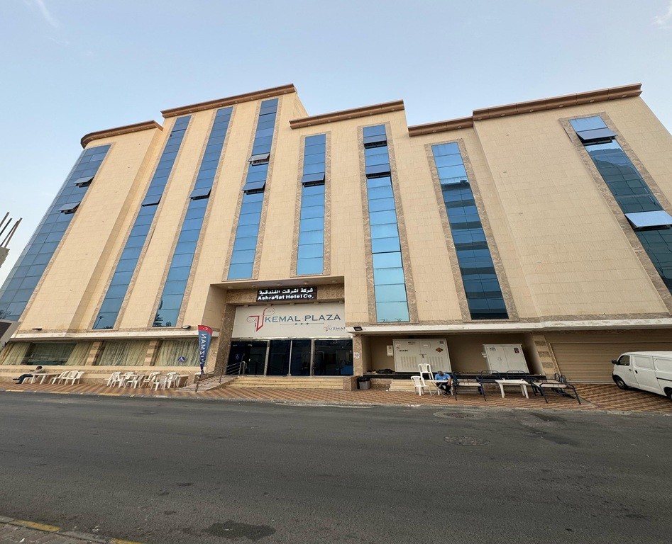 Thumbnail KEMAL PLAZA 