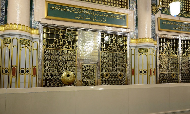 Peygamberlerin Kabirleri Nerededir?