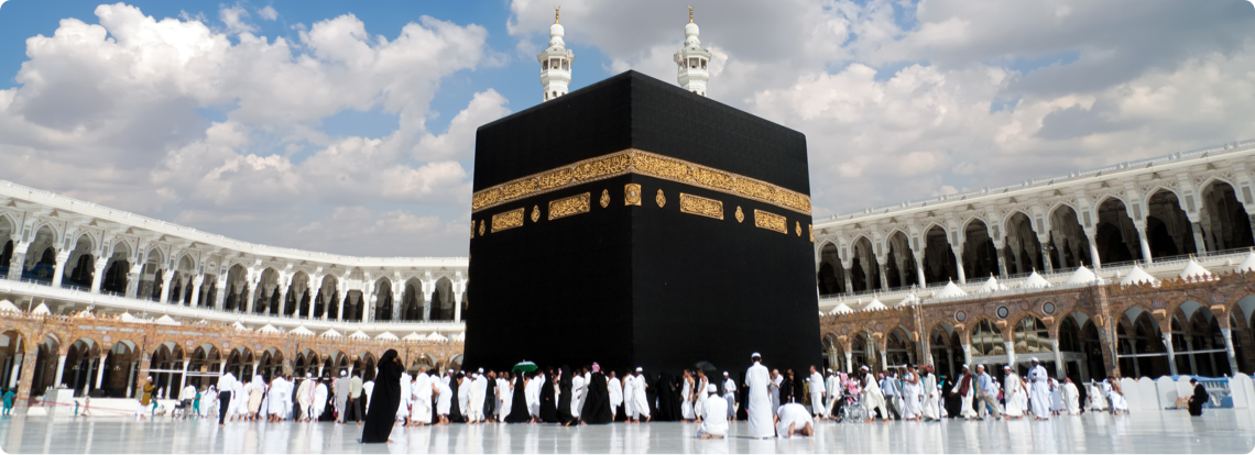 UZMAN TURİZM HAC VE UMRE 